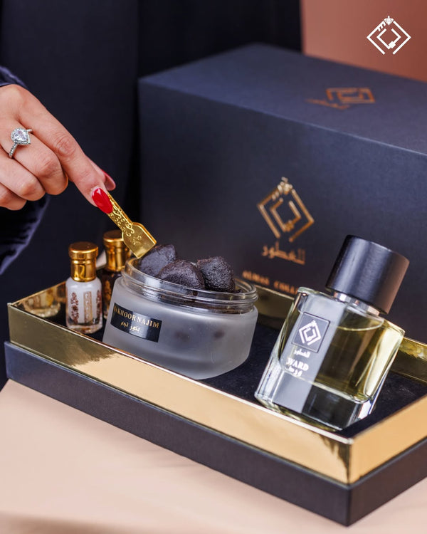 Almas Classic Gift Box